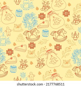 Cute seamless pattern with vector christmas illustrations. Cute vector hand drawn elements: gifts, spruce and mistletoe branches,socks,candles, confetti. Nice illustration for wrapping paper.