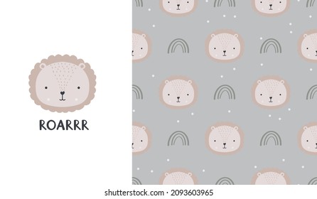 Cute seamless patterns and lettering - roar. Lion face. Creative childish print for fabric, wrapping, textile, wallpaper, apparel. Vector cartoon illustration in pastel colors.