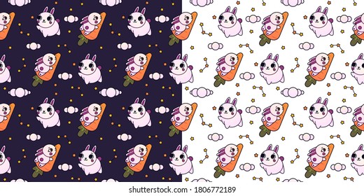 Cute seamless patterns with rabbits in space. Two color variations