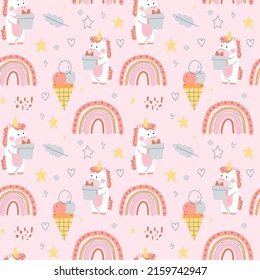 Cute seamless vector pattern with illustration unicorns. Perfect illustration for design of children's rooms, textiles, holidays, wallpapers, backgrounds.