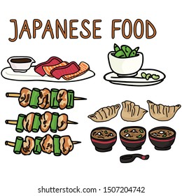 Cute selection of japanese food illustration. Sashimi, edamame, yakitori, gyoza and miso soup cooking typography clipart. 
