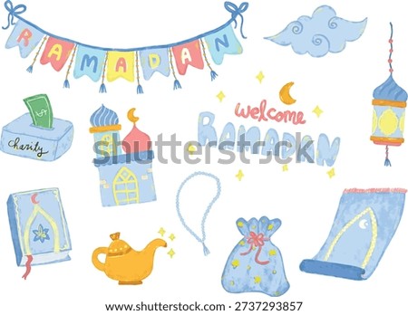 Cute set collections of hand drawn blue peach yellow watercolor ramadan kareem islamic moslem eid al fitr mubarak icon doodle in pastel soft colors elements kids illustration sticker clipart