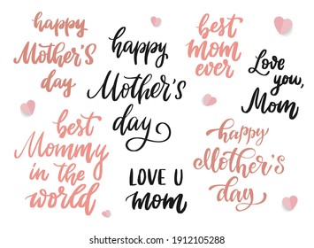 Cute set of hand lettering quotes for Mother’s Day prints, cards, signs, posters, invitations, etc. Eps 10