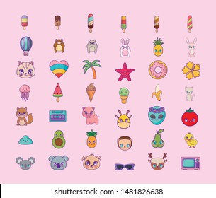 Cute Set Icons Style Kawaii Stock Vector (Royalty Free) 1481826638 ...