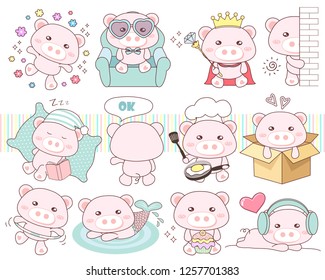 cute set pig collection