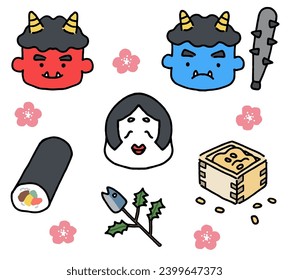 Cute Setsubun illustration set. (with main line.)