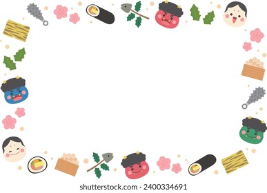 Cute Setsubun motif decorative frame, horizontal size