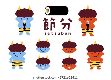 Cute Setsubun Oni Illustration Set with Ehomaki Japanese Festival Characters for Kids