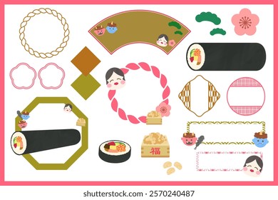 Cute Setsubun title frame - Perfect for creating in-store pop-ups and banners - No text