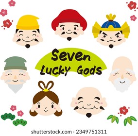 Cute Seven Gods of Good Luck Character Face Illustration without border svg