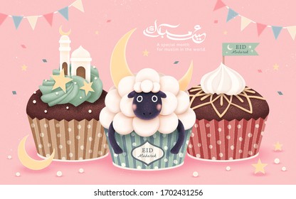 Cute sheep and mosque cupcakes for Ramadan with crescent and party flags decorations on pink background, Eid mubarak calligraphy which means happy holiday