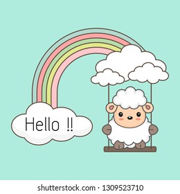 Cute sheep swing on a rainbow. Fantasy colorful vector illustration. 