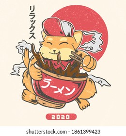 cute shiba inu dog eating a cup of ramen noodle illustration