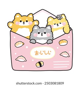 Cute shiba inu dog in paper mail have sushi food and sakura flower cartoon design.Message.Card.Japanese text mean yummy.Pet animal character.Kawaii.Vector.Illustration.