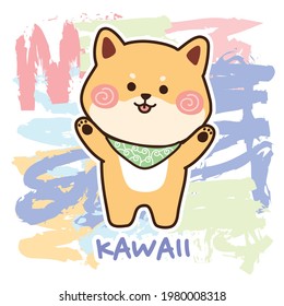 Cute shiba u perro sonriendo con colorido fondo de pintura.Diseño de carácter animal.Imagen para tarjeta, papel pintado, pegatina, impresión de papel.Gráfico infantil.Kawaii.Japanese.Vector.Illustrator.Illustrator.