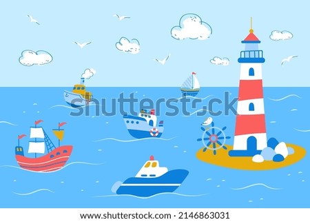 Similar – Image, Stock Photo Colorful boat in the sand