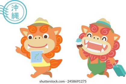 Cute shisa traveling vector illustration. The characters are "Okinawa"