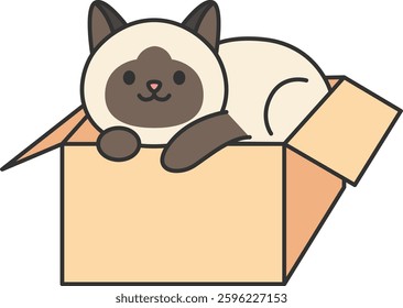 Cute Siamese cat illustration on white background
