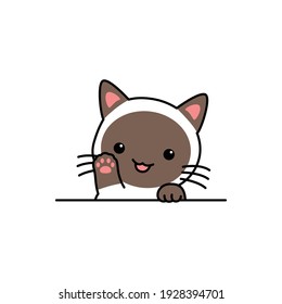 Cute siamese cat waving paw cartoon, vector illustration