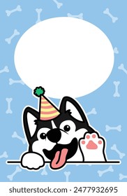 Cute siberian husky with party hat waving paw cartoon greeting card, vector illustration