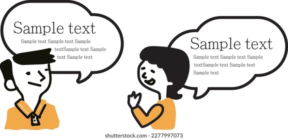 Cute simple boy girl man woman various characters dialogue box vectorvector icon