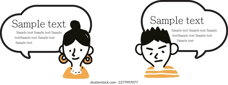 Cute simple boy girl man woman various characters dialogue box vectorvector icon