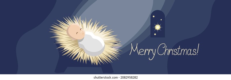 Cute simple cartoon image in blue and yellow tones indoor manger, straw, Child by the window with the night sky and handwritten Merry Christmas letters