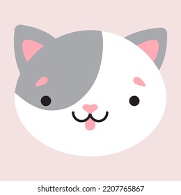 Cute simple flat illustration of a cat head. Vector illustration