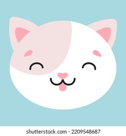 Cute simple flat illustration of a cat head. Vector illustration