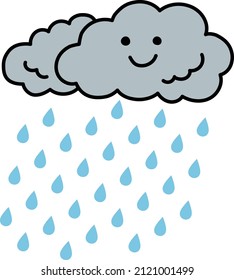 Cute Simple Illustration Rain Clouds Stock Vector (Royalty Free ...