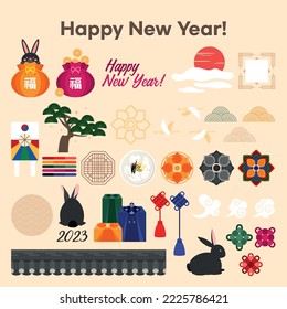 Cute and simple new year's icon set