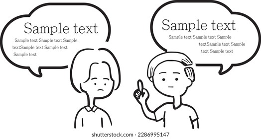 Cute simple style hand drawn boy girl man woman talk dialog vectorvector icon