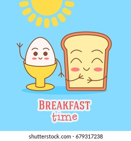 Cute and simple vector frame illustration with omelet, olive oil, eggs, milk, salt, onion, mushrooms, tomato, bell pepper and hearts. Funny summer colorful illustration.