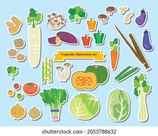 Cute and simple vegetable illustration material set