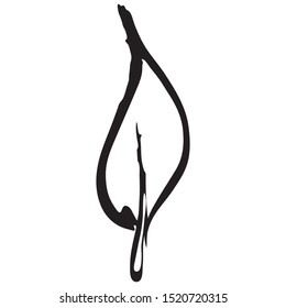 Cute single monochrome brush pen leaf illustration. Childish hand drawn lush foliage clipart. 