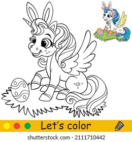 Cute sitting unicorn with easter egg. Coloring book page with color template. Vector cartoon illustration. For kids coloring, card, print, design, decor and puzzle.