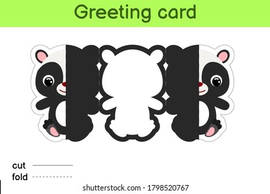 Cute skunk fold-a-long greeting card template. Great for birthdays, baby showers, themed parties. Printable color scheme. Print, cut out, fold, glue. Colorful vector stock illustration.