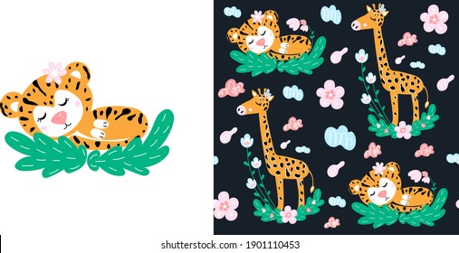 Cute sleeping baby tiger and giraffe. Set of vector seamless patterns and illustrations. Wallpaper for playroom and bedroom. Vector hand drawn childish illustration.