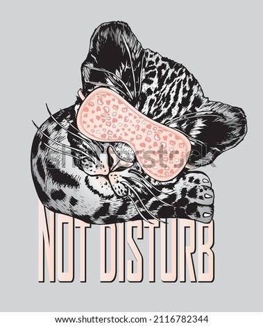 Cute sleeping leopard cub in mask. Slogan not disturb. Vector illustration.