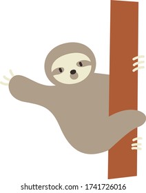 Cute sloth Cartoon, Vector illustration sloth on a white background. Drawing for children