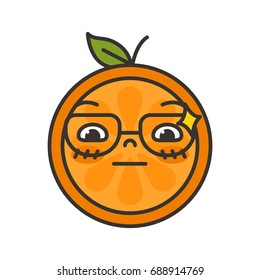 Cute Smile Emoji Wearing Glasses Smiley Stock Vector (royalty Free 