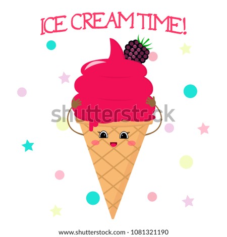 Cute smiley face ice cream in waffle cone, berry with blackberry in cartoon style on background of pattern and text. Vector illustration, flat.