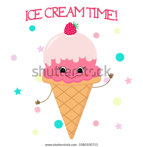 Cute Smiley Face Ice Cream Waffle Stock Vector (Royalty Free