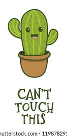 Cute Smiling Cactus