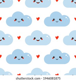 Cute smiling cartoon style cloud characters and hearts vector seamless pattern background for sky and weather design.
