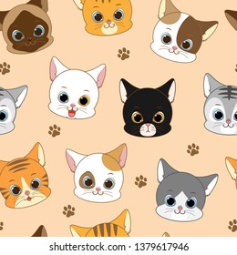 Cute Smiling Cat Head Seamless Pattern, Vector Illustration