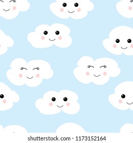 Cute smiling clouds. Seamless pattern. Vector.