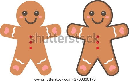 Cute Smiling Gingerbread Man Cookie, Christmas Baking Cartoon Vector Icon