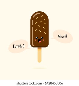 Cute smiling kawaii brown chocolate ice cream. Hot summer time. Eat me now cold food flat vector illustration