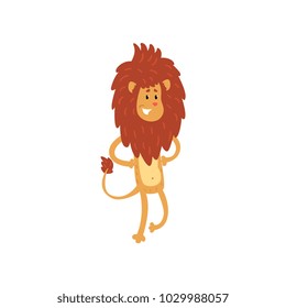 Cute smiling lion cartoon character standing on two legs vector Illustration on a white background